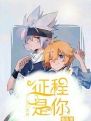男女差差差视频软件